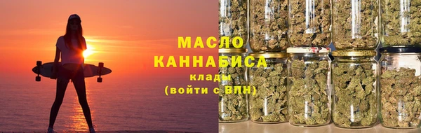 каннабис Балабаново